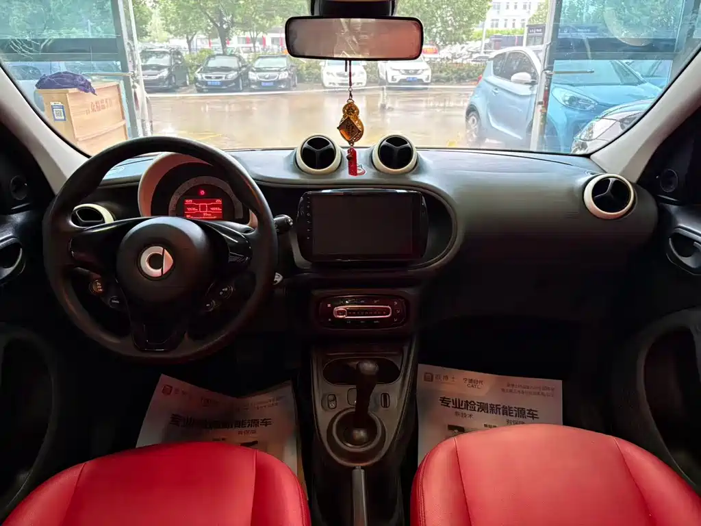 smart Forfour 2017