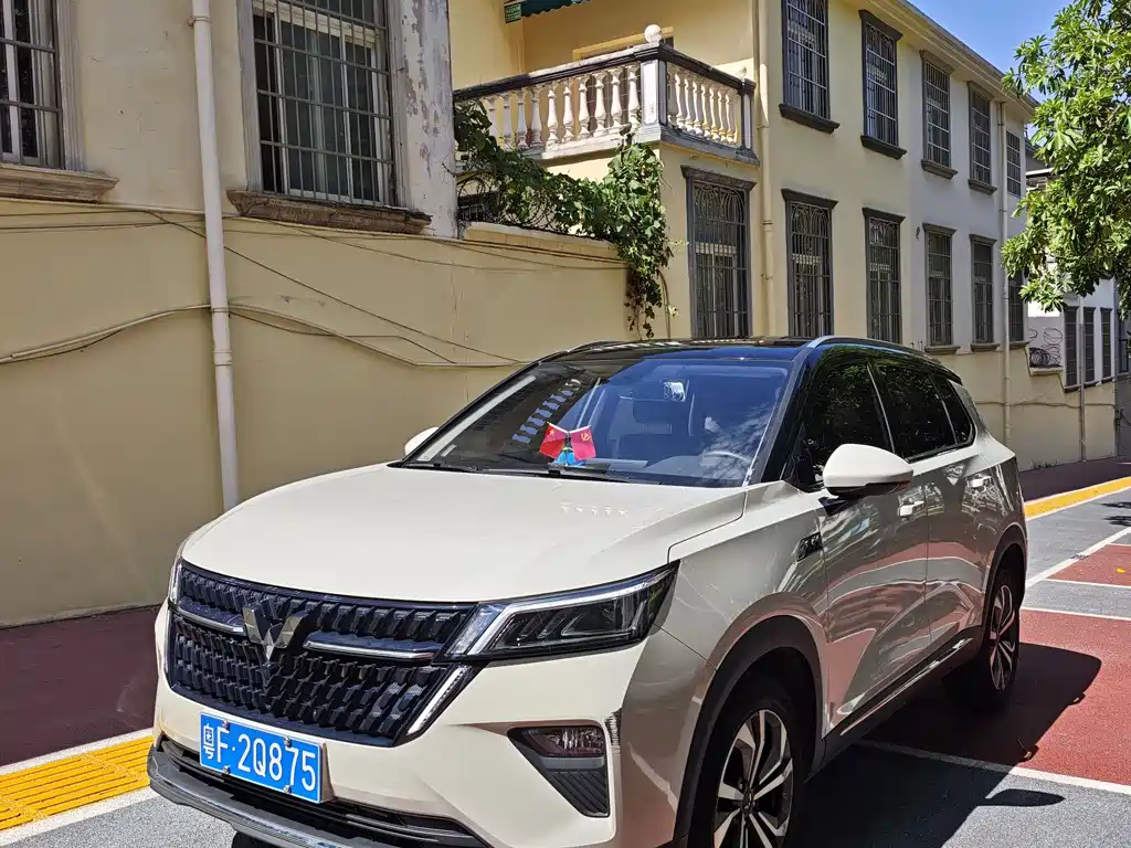 Wuling Xingchen 2024