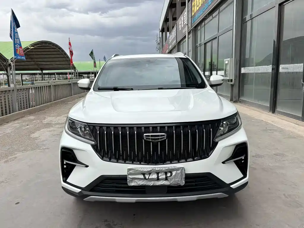 Geely Vision X6 2022