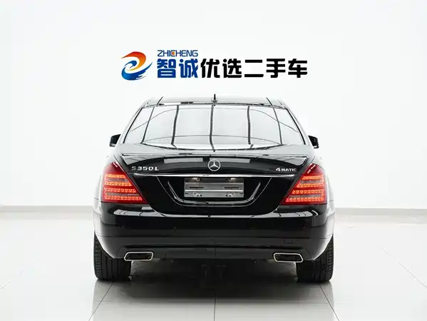Mercedes-Benz S-Class 2010
