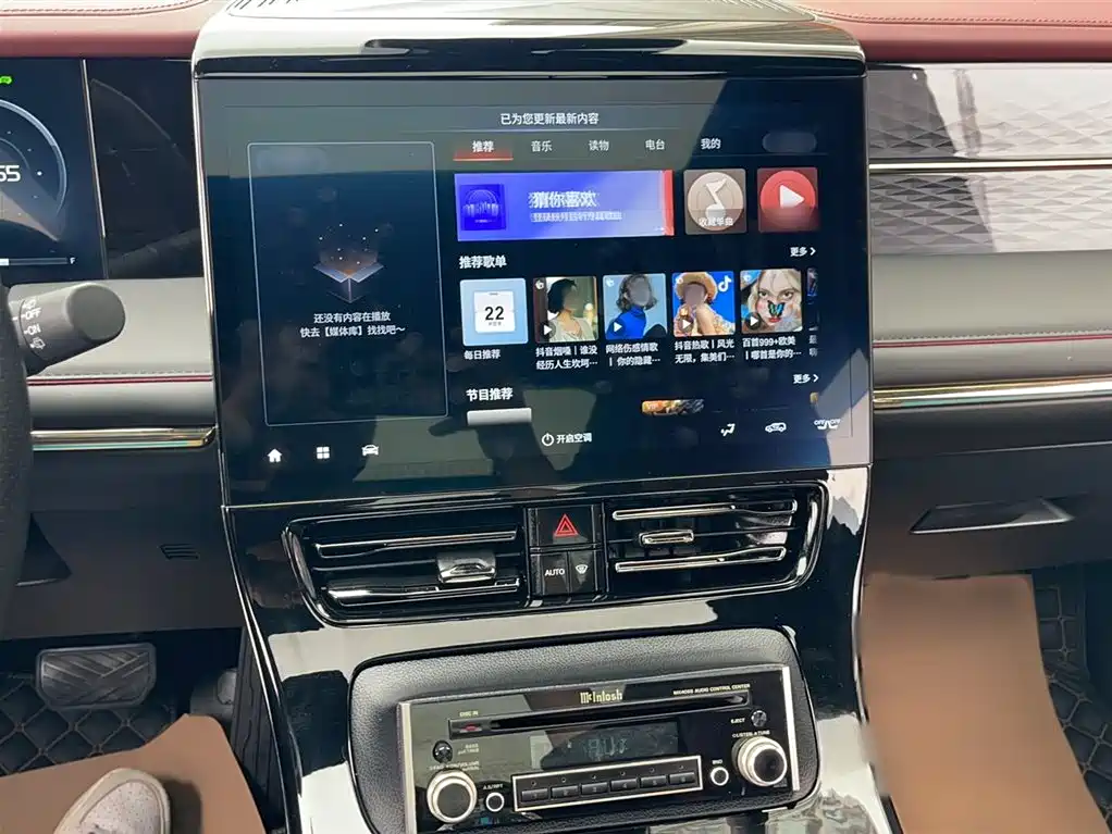 GAC Motor Trumpchi M8 2023 — фото 9