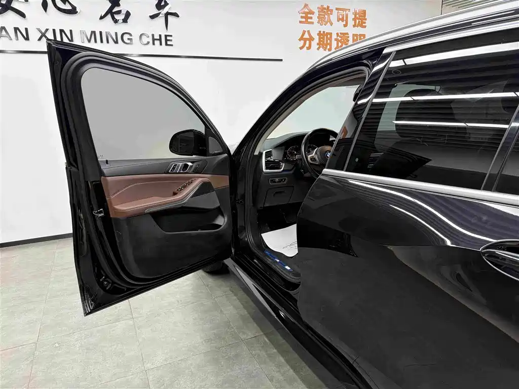 BMW X5 2022