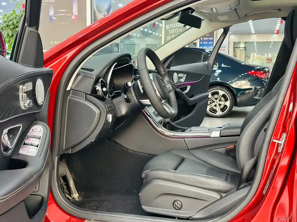 Mercedes-Benz C-Class 2020