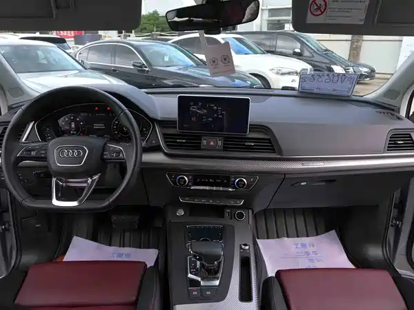 Audi Q5L 2020