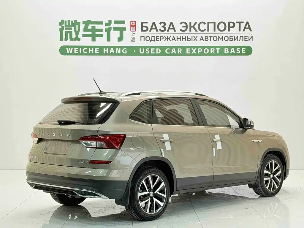 Skoda Kamiq 2022