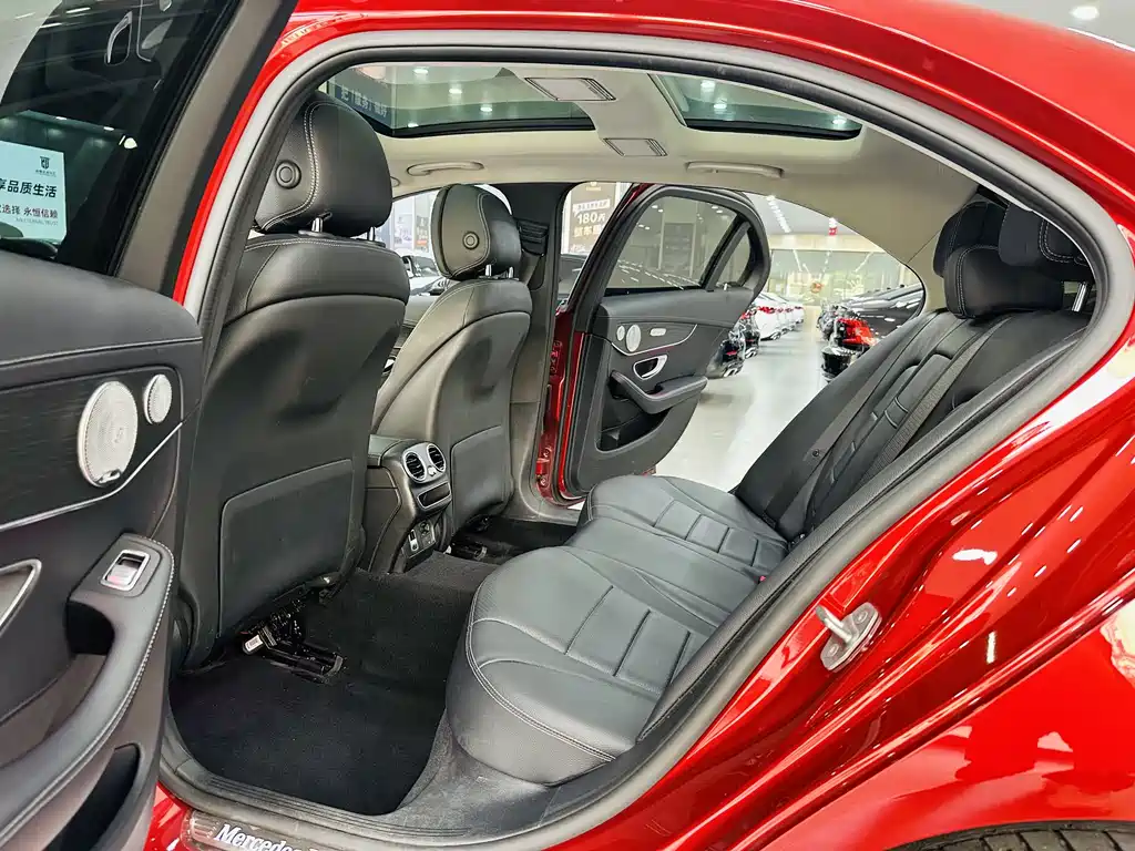 Mercedes-Benz C-Class 2020