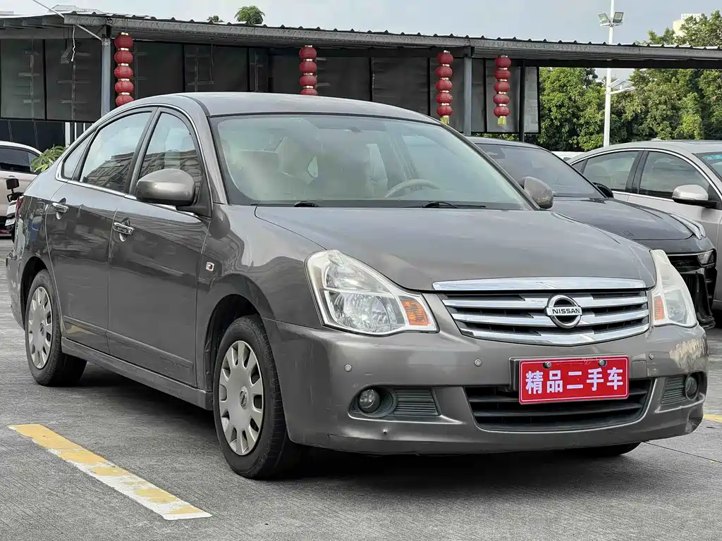 Nissan Sylphy 2015