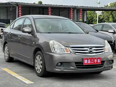 Nissan Sylphy 2015