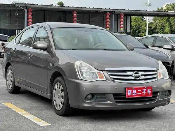 Nissan Sylphy 2015
