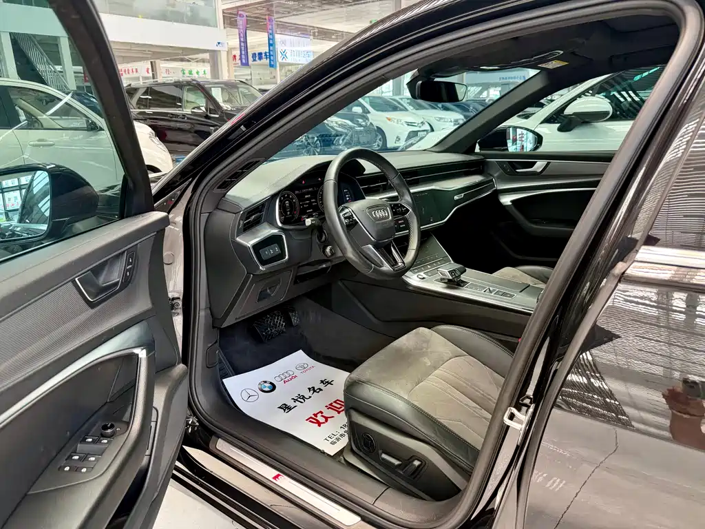 Audi A6L 2022