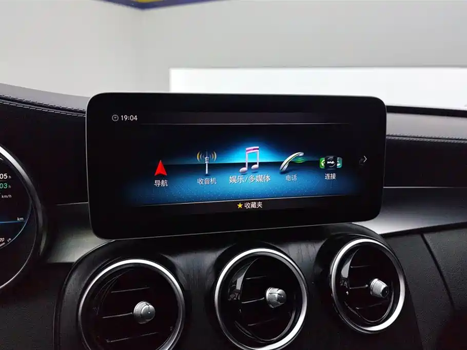Mercedes-Benz C-Class 2020 — фото 13