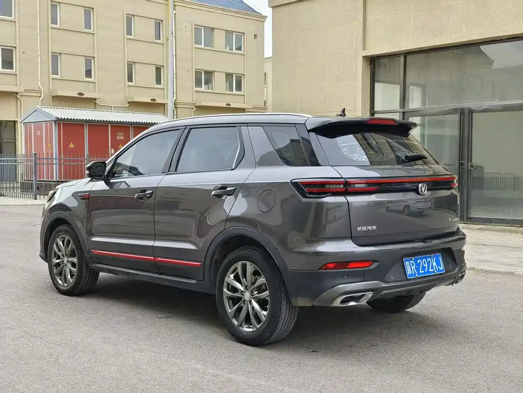 Changan CS55PLUS 2021 — фото 9