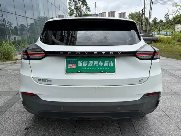 Geometry Geely Geometry C 2021