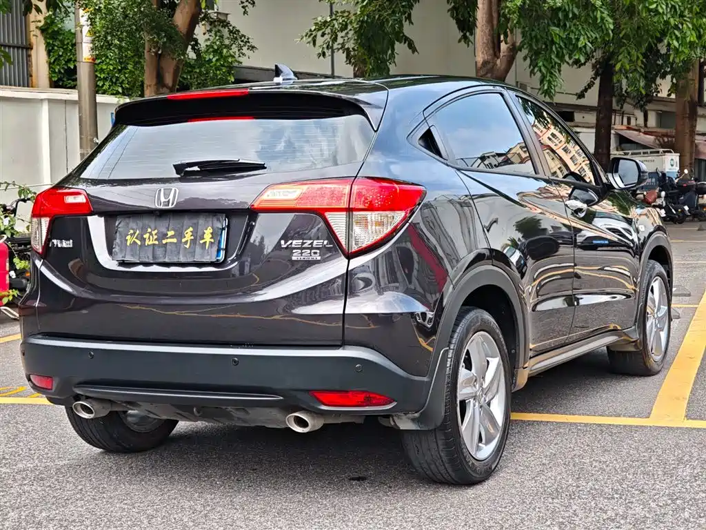 Honda Vezel 2022 — фото 5