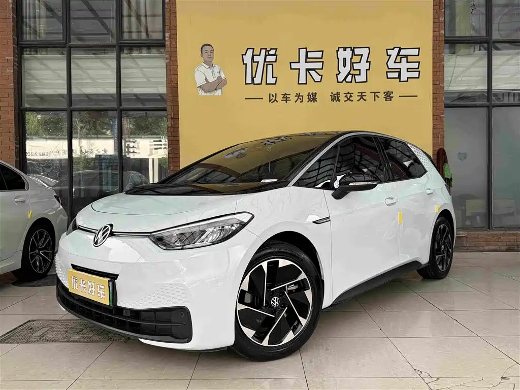 Volkswagen ID.3 2023