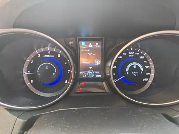 Changan CS75 2015