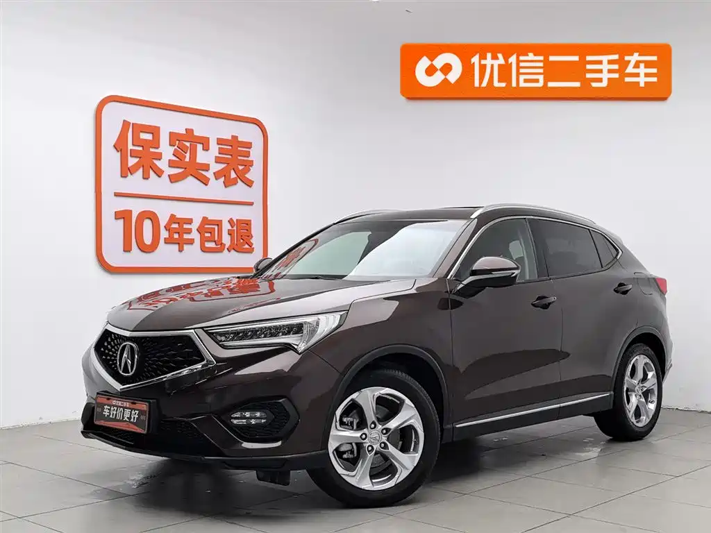 Acura CDX 2017