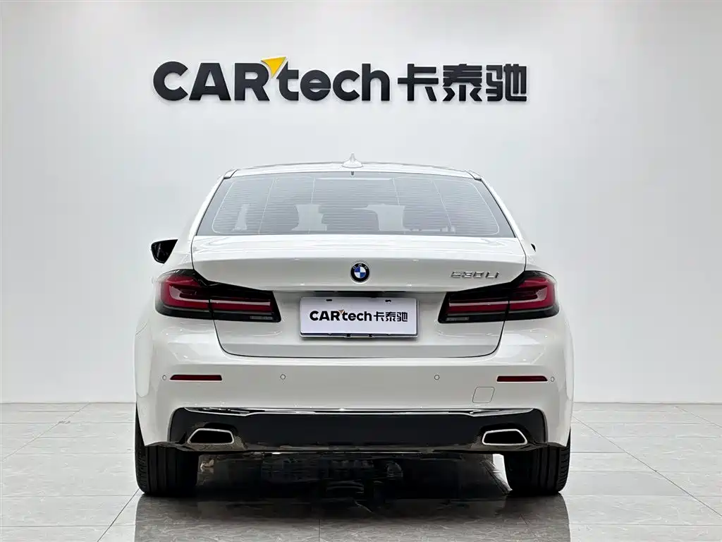 BMW 5 Series 2023