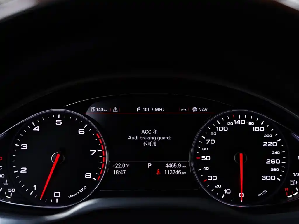 Audi A8 2013 — фото 8