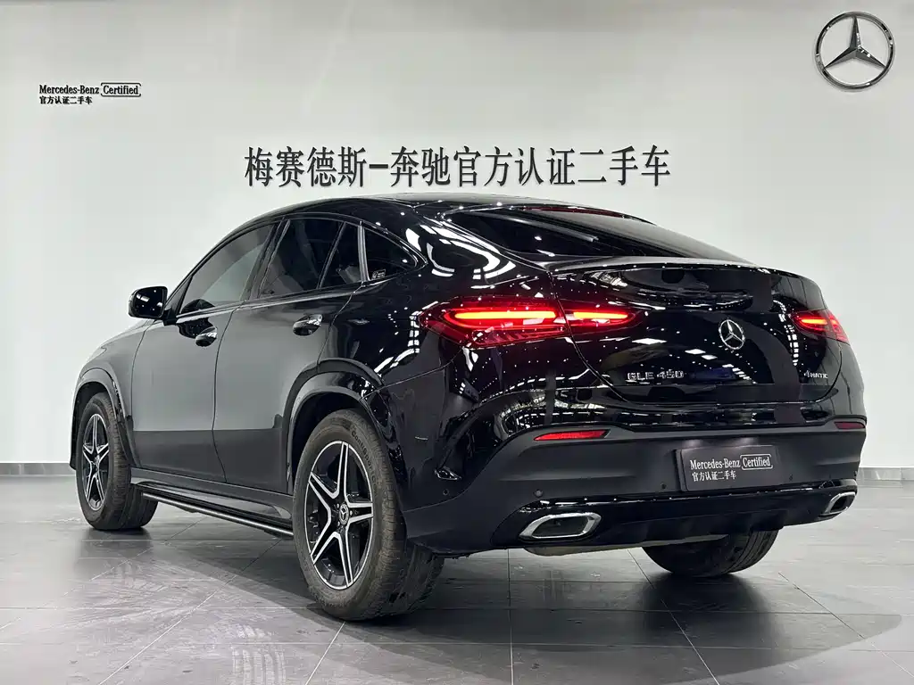 Mercedes-Benz GLE Coupe 2023 — фото 15