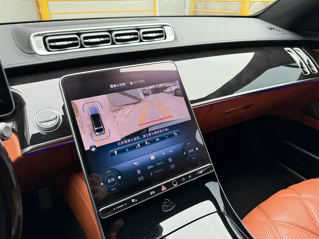 Mercedes-Benz S-Class 2023 — фото 14