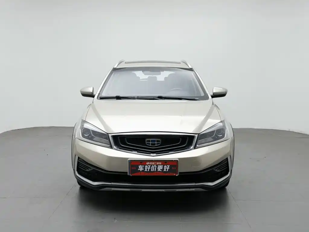 Geely Vision S1 2018 — фото 3