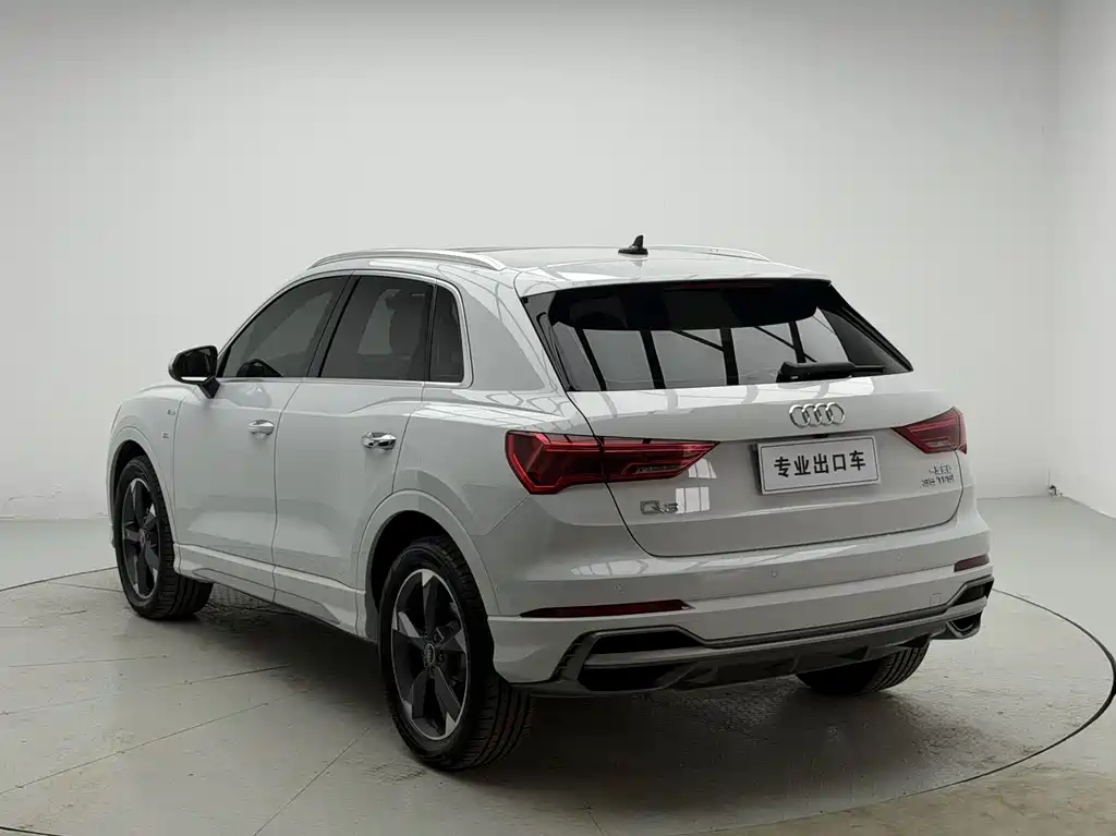 Audi Q3 2022