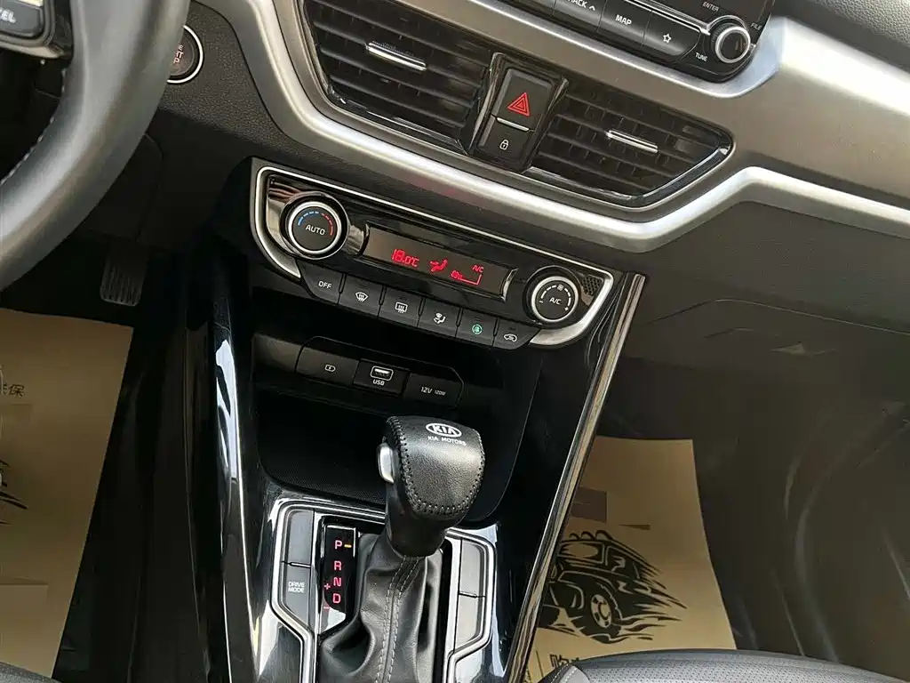 Kia Sportage 2020 — фото 12