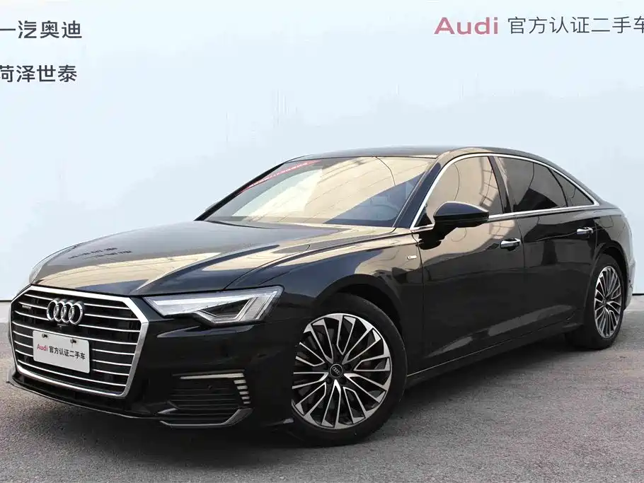 Audi A6L New Energy 2022