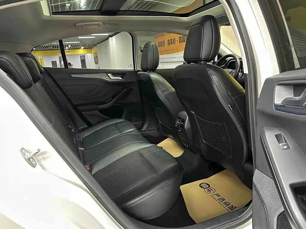 Ford Fox Active 2020 — фото 12