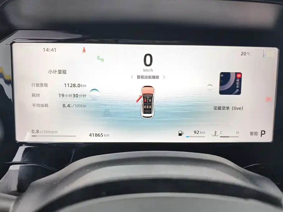 Geely Xingyue L 2025 — фото 14
