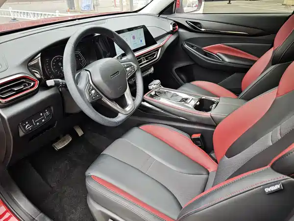 Changan Auchan X5 2021