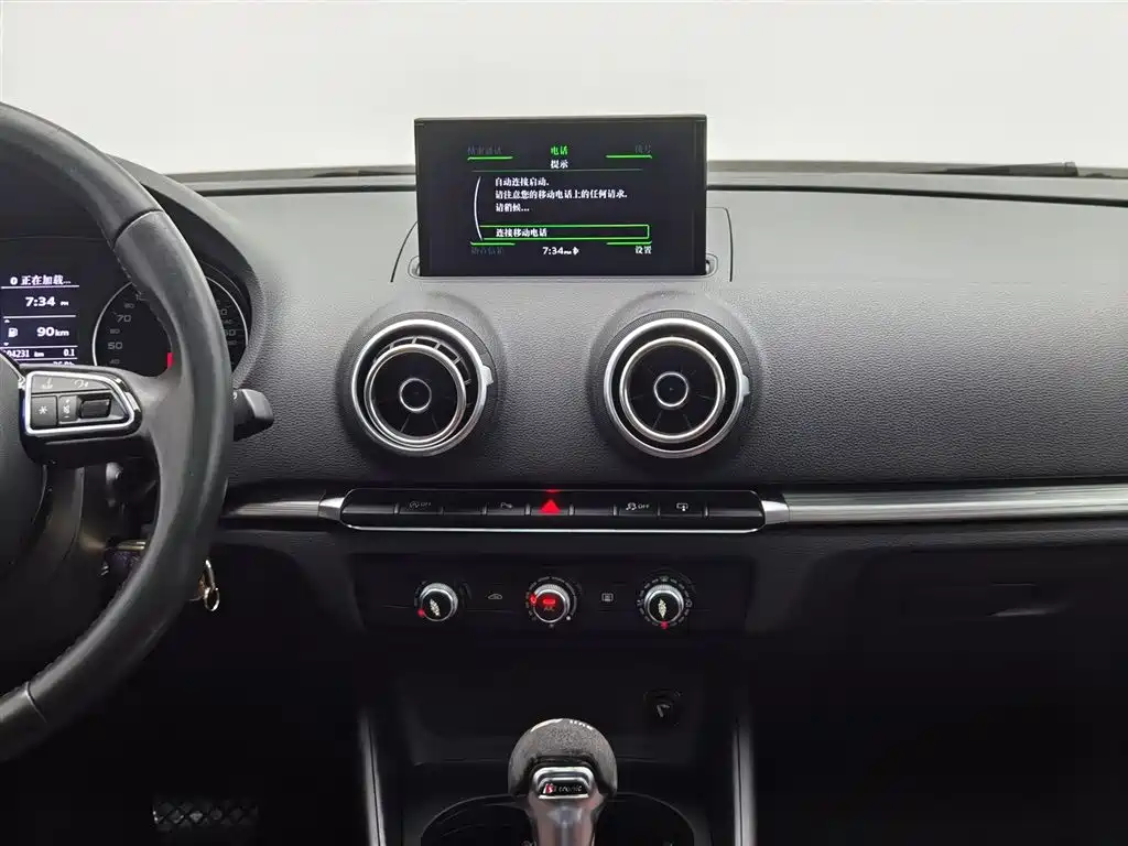 Audi A3 2016 — фото 12