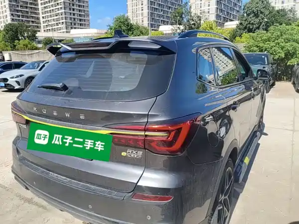 Roewe RX5 New Energy 2022