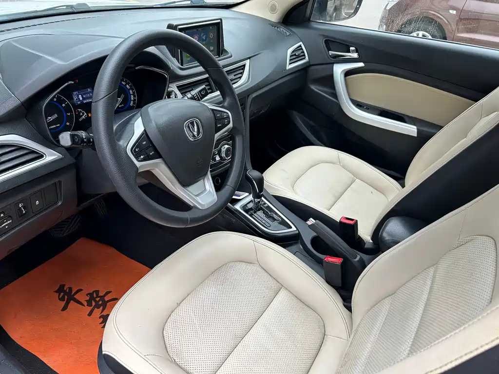 Changan V7 2017 — фото 10
