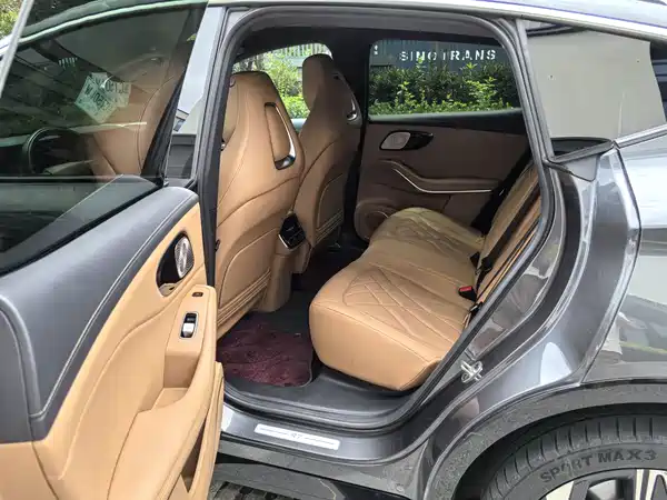 Roewe Feifan R7 2023