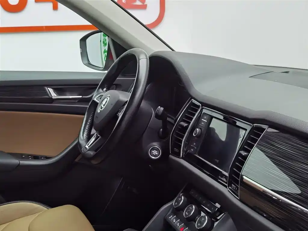 Skoda Kodiaq GT 2020 — фото 22