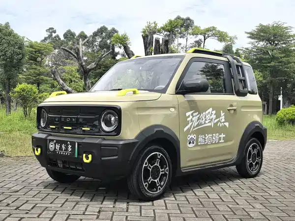 Geely Galaxy Panda 2025