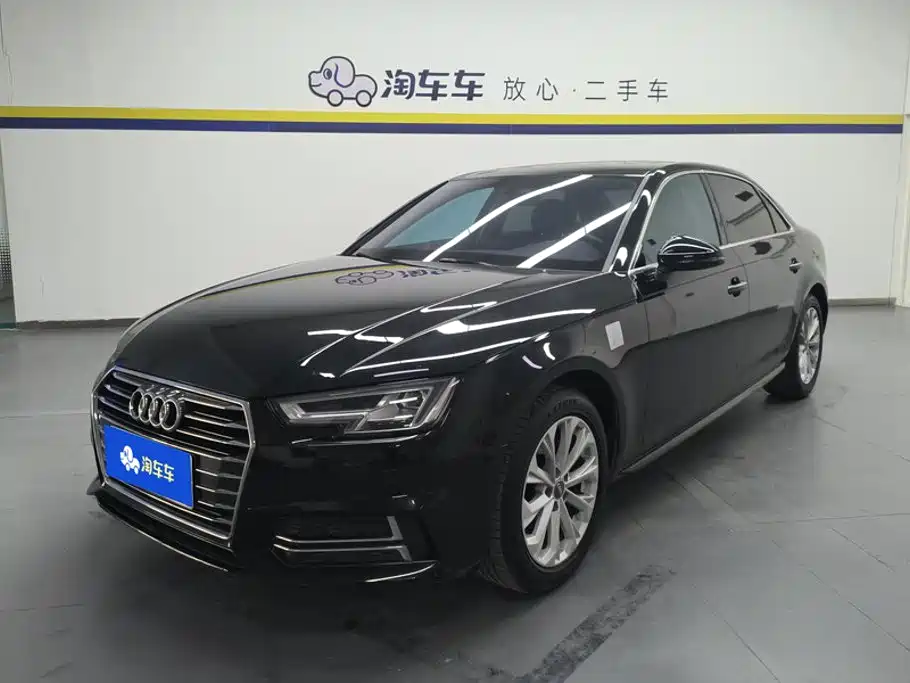 Audi A4L 2019