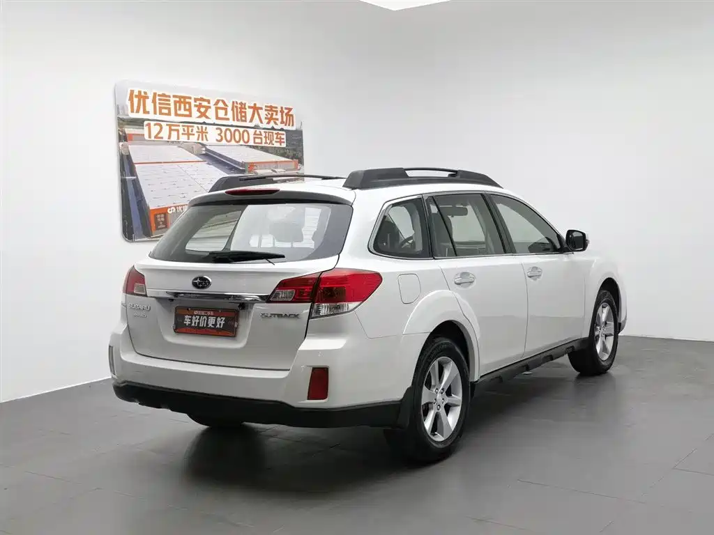 Subaru Outback 2013