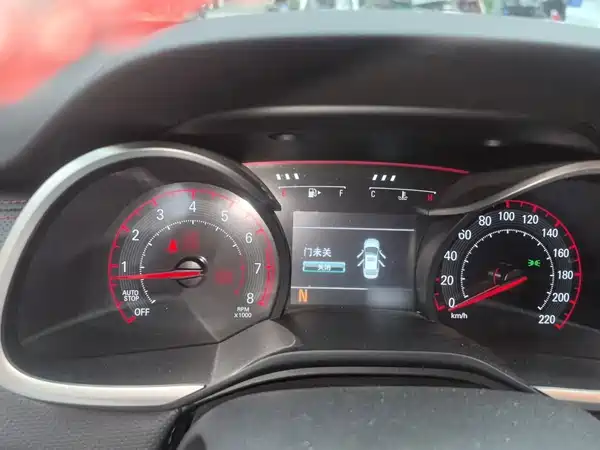 Chevrolet Monza 2021