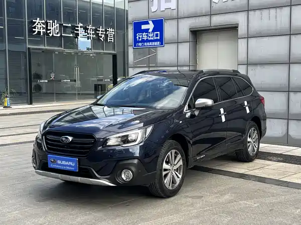 Subaru Outback 2020