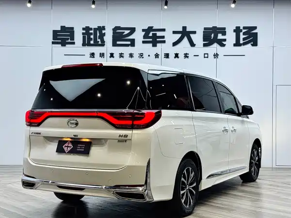 GAC Trumpchi M8 2021