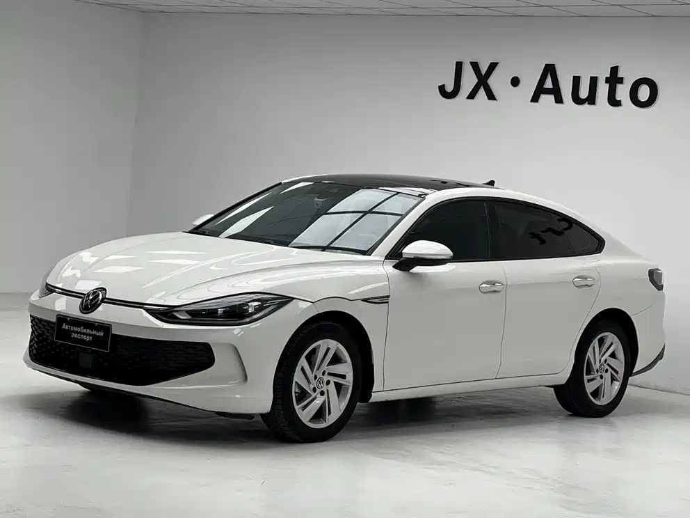Volkswagen Lamando 2022