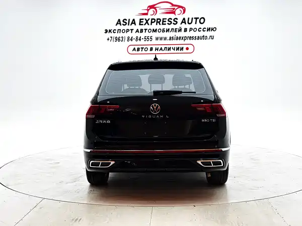 Volkswagen Tiguan L 2023