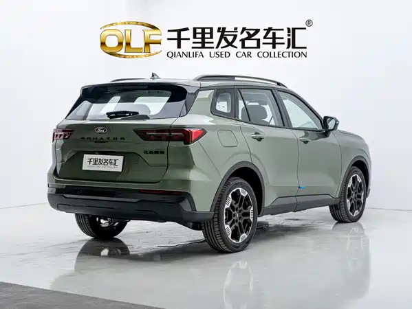 Ford Territory 2026