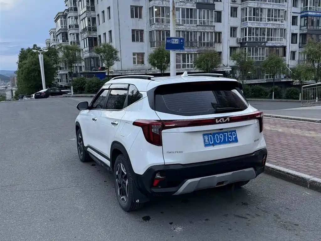 Kia Seltos 2023