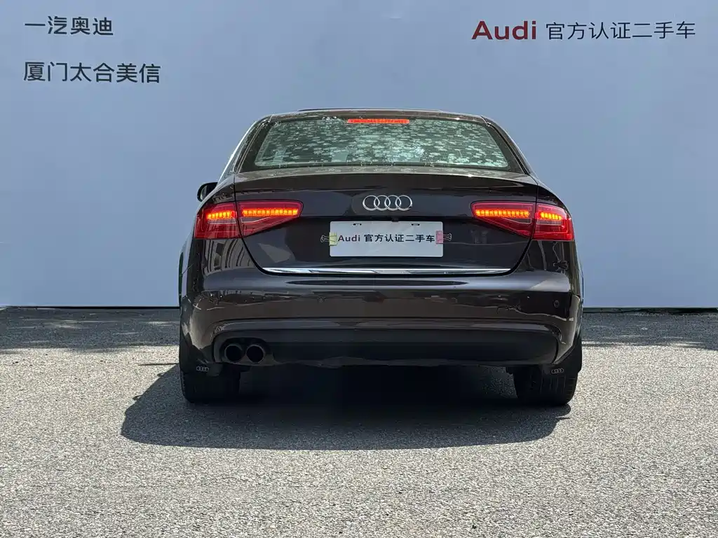 Audi A4L 2016 — фото 4