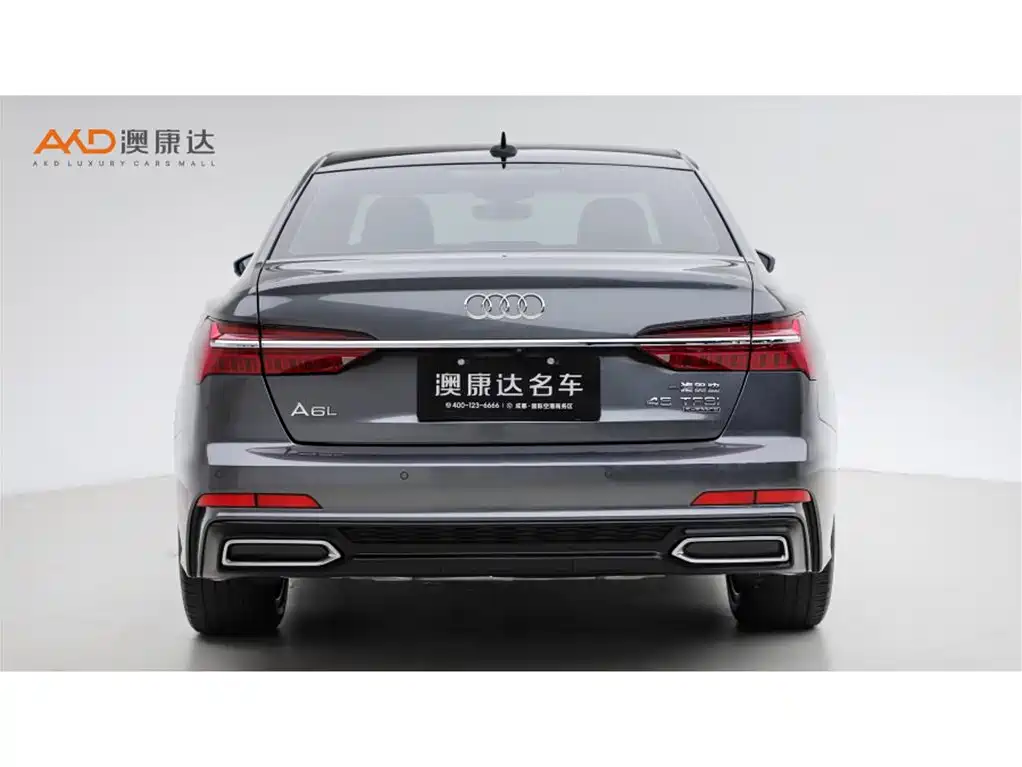 Audi A6L 2020