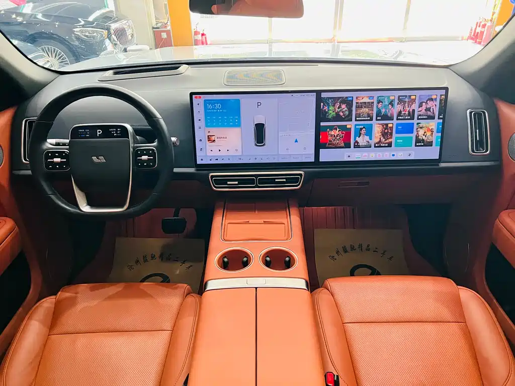 Li Auto Li L7 2023